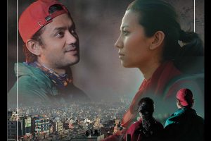 काठमाडौँको कथामा चलचित्र ‘महानगर’