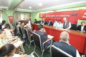 माओवादीले केन्द्रीय समिति बैठक लाइभ नगर्ने