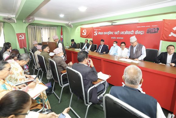 माओवादीले केन्द्रीय समिति बैठक लाइभ नगर्ने