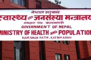भिभिआइपी र भिआइपीको स्वास्थ्य उपचार समिति गठन