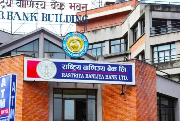 सरकारी नीतिविरुद्ध सरकारी स्वामित्वका बैंकले ब्याज बढाए