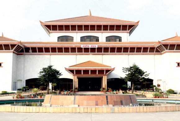 केही नेपाल ऐनलाई संशोधन गर्न बनेको विधेयकमाथि संसद्मा छलफल