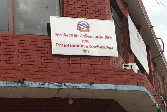 बेपत्ता छानबिन र मेलमिलाप आयोगका कार्यावधि थपसम्बन्धी आदेश पेस