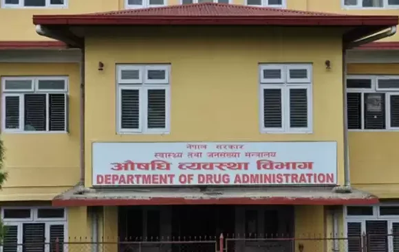 आँखा पाक्ने रोगमा प्रयोग हुने औषधिको अभाव छैनः विभाग