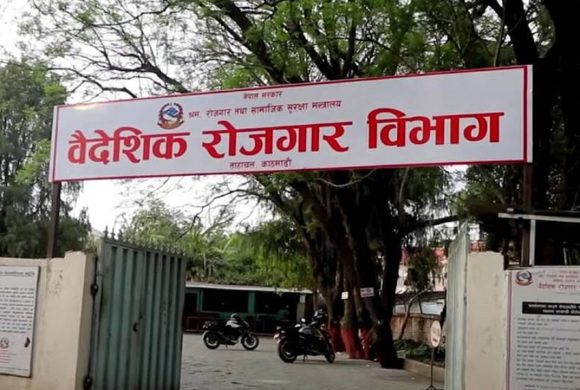 दुई वैदेशिक रोजगार व्यवसायीलाई कारबाही