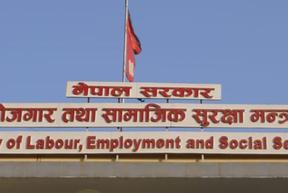 अब श्रम विभागका सम्पूर्ण सेवा अनलाइनमार्फत