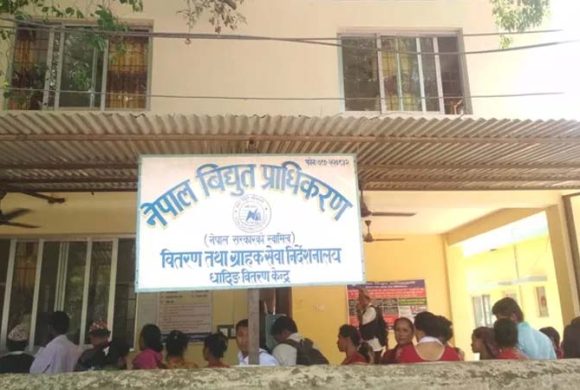 धादिङमा ४१ करोडभन्दा बढी विद्युत् महसुल उठाउन बाँकी