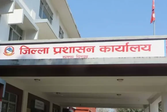 सेवाग्राहीलाई व्यर्थैमा जरिवाना
