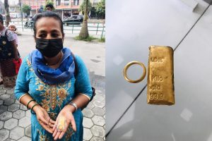 पोखरा बसपार्कबाट २८ तोला सुनसहित एक महिला पक्राउ