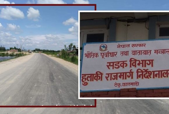 सडक विभागको प्रगति ७० प्रतिशत