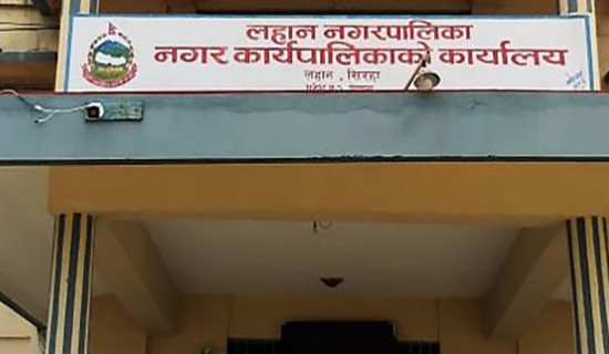 लहान नगरपालिकाले फोहर सङ्कलन गर्न भित्रयायो ‘गारवेज ट्रक’