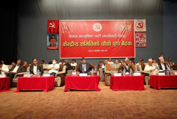 माओवादीले भदौदेखि ३ महिनासम्म संगठन सुदृढिकरण अभियान चलाउने