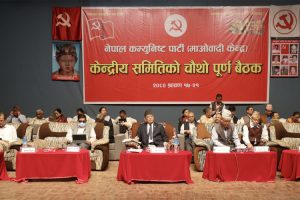 यी हुन् माओवादी केन्द्रको केन्द्रीय समितिमा थपिएका २२ जना महिला (नामसहित)