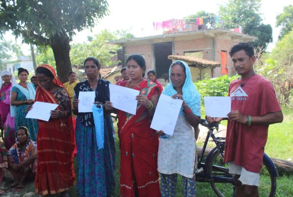 मुद्दा जित्नुको उपहार गाउँबाट बहिष्कार