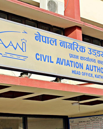 चाडपर्वमा तोकिएभन्दा बढी हवाई भाडा लिए १५ लाख रुपैयाँसम्म जरिवाना