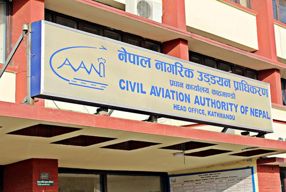 उडान सुरक्षासम्बन्धी व्यवस्थामा कडाइ गर्दै प्राधिकरण
