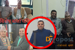वागमतीका मुख्यमन्त्री जमकट्टेलको आडमा ‘मानवतस्करी’ : कोरिया सपना देखाएर २ सय युवा ठगिए !