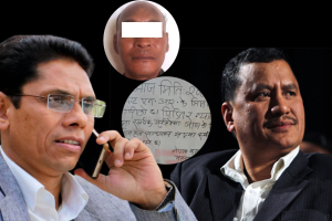 विप्लवको द्वेद चरित्र : कार्यकर्ता जिम हल बन्द गर्दै चन्दा असुल्ने नेताजति प्रचण्डसँग सत्ता सहकार्य गर्ने !
