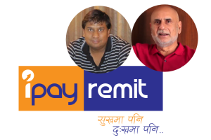१ सय ५५ किलो सुन तस्करीमा ‘फरार’ अडुकियाको ‘आइपे’ रेमिटमा लगानी : अध्यक्ष सुहृद घिमिरे !