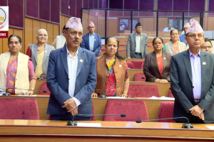 एमालेद्वारा राष्ट्रियसभाको बैठक अवरोध, साउन २४ गतेसम्मलाई स्थगित