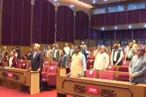 राष्ट्रियसभा बैठक स्थगित