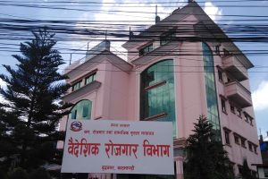 अवरुद्ध अनलाइन सेवा सञ्चालनमा
