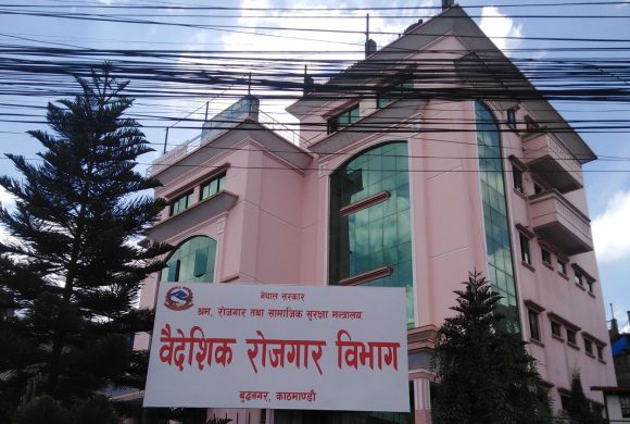 अवरुद्ध अनलाइन सेवा सञ्चालनमा