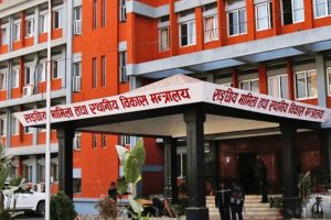 सिंहदरबारभित्रका कर्मचारीको सरुवा