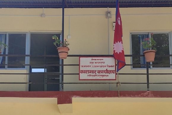 कैदी मृत्यु प्रकरणः परिवारले शव बुझ्न मानेनन्