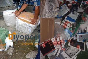 लाखौको मोबाईलका कभर तथा एक्ससेरिज बरामद