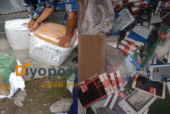 लाखौको मोबाईलका कभर तथा एक्ससेरिज बरामद