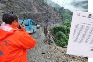 नारायणगढ–मुग्लिनको जाम खुलाउन रास्वपा चाहिँदैनः चितवन प्रशासन