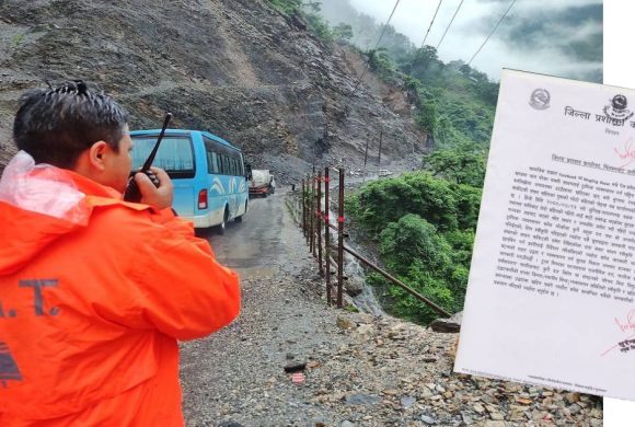 नारायणगढ–मुग्लिनको जाम खुलाउन रास्वपा चाहिँदैनः चितवन प्रशासन