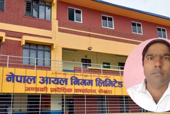 आयल निगम गण्डकीका प्रमुख चितरञ्जन दासमाथि डिजेल चोरीको आरोप, ट्याङ्कर नियन्त्रणमा