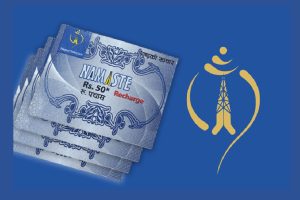 नेपाल टेलिकमको २० हजार थान रिचार्ज कार्ड हरायो