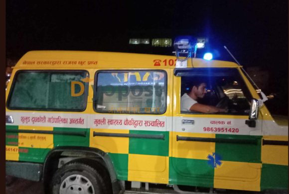 थुलुङदुधकोशी – एम्बुलेन्स सेवा सुरु, सुत्केरी देखि जेष्ठ नागरिक सम्मलाई निशुल्क सेवा