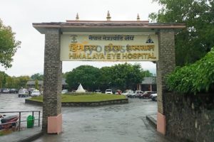 हिमालय आँखा अस्पतालले कन्जंग्टिवाइटिसका बिरामीको निःशुल्क आँखा परिक्षण गर्ने