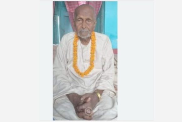 रिष्ठ समाजसेवी रामचन्द्र साहको निधन
