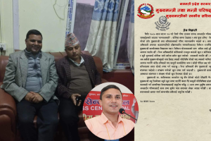 मानव तस्करी प्रकरणमा मुख्यमन्त्री जमकट्टेलका प्रेस विज्ञले निकालेको विज्ञप्तिमा झूटै झूट !
