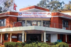 राष्ट्रिय युवा विज्ञान सम्मेलन भदौ ३० मा