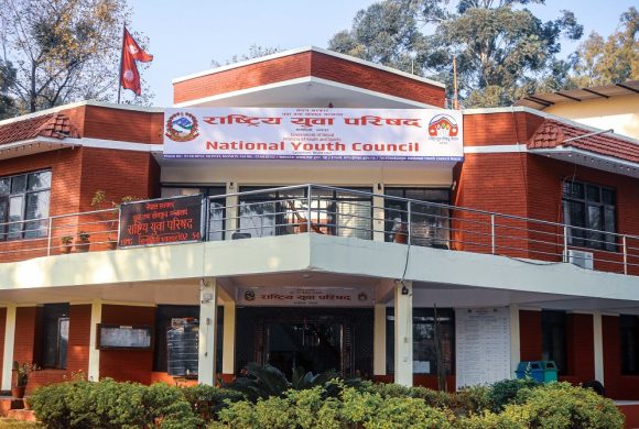 राष्ट्रिय युवा विज्ञान सम्मेलन भदौ ३० मा