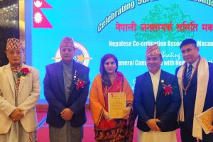 नेपाली जनसम्पर्क समिति मकाउको अधिवेशन : नेपालीको मेहनतबाट अर्थमन्त्री चकित !