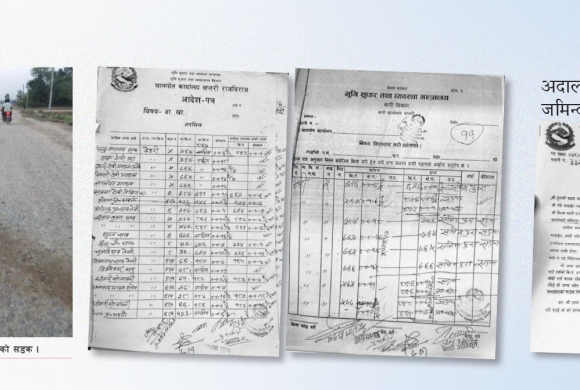 जमिन्दारको स्वार्थमा सडक निर्माण