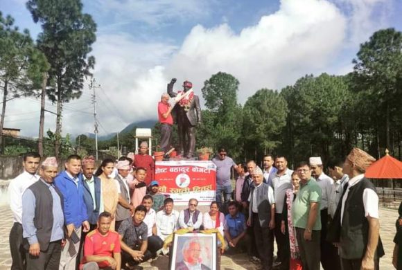 यस्तो भयो नुवाकोटमा नवौँ पोस्टबहादुर बोगटी स्मृति दिवस