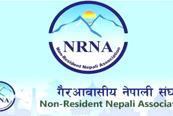 नागरिकता पाउने भएपछि एनआरएनमा उत्साह