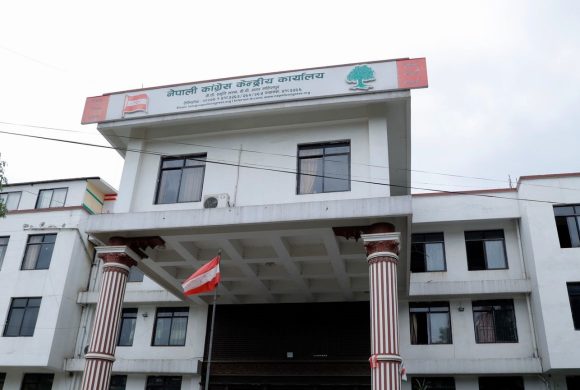 कांग्रेसद्वारा बिपी साहित्य महोत्सव मूल तयारी समिति गठन