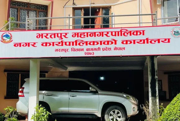 भरतपुरमा हरियाली प्रवर्द्धनका लागि पाँच करोड