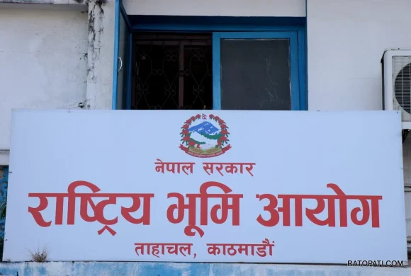 भूमिहीन दलित, सुकुम्बासी र अव्यवस्थित बसोबासीसँग निवेदन माग
