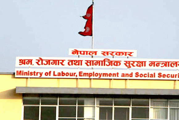 वैदेशिक रोजगारी कर्जाको व्यवस्था गर्दै सरकार