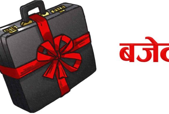 अर्घाखाँचीमा ६५ करोड बजेट फ्रिज